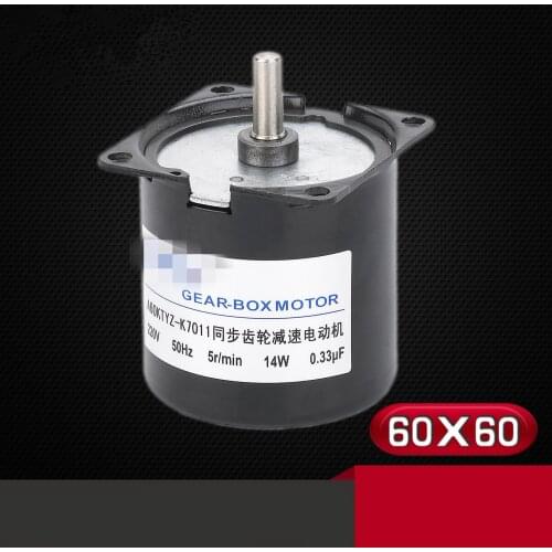 AC Synchronous Geared Motors A60KTYZ (Center Axis) 220V 14W Reversible 2RPM-110RPM 60mm DIA