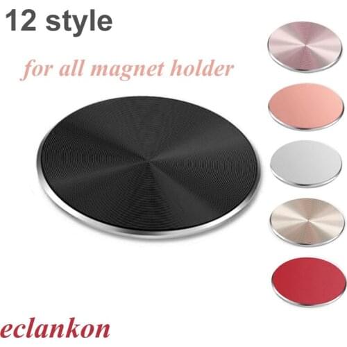 Circular Universal Magnetic phone Car Holder Metal Plate Sticker,Ultra Slim Iron Sheet Plaster For Strong Magnet Stand Film
