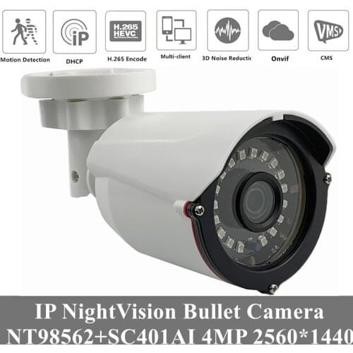 4MP IP Bullet Camera NT98562+SC401AI 2560*1440 H.265 18 LEDs Infrared NigthVision IRC ONVIF XMEYE Motion Detection Radiator P2P