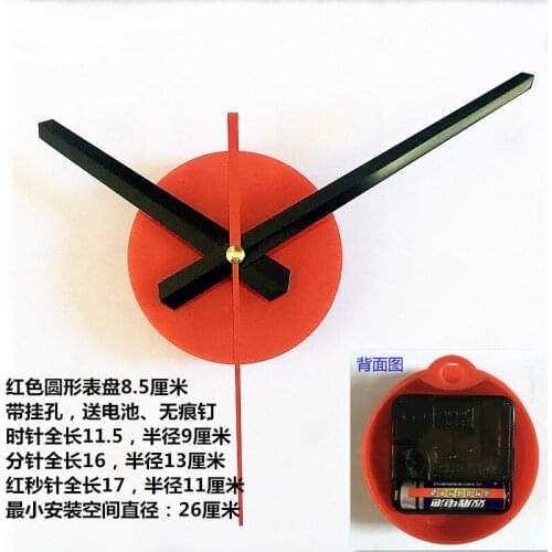 Clock Pendulum Movement Mechanism Long Shaft Silent Tools Wall Clock Hands Black Accessories Round Mecanismo Reloj Watch EH50CL