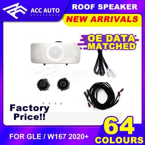 64 colors roof speaker for Mercede Ben GLE Class W167 interior reading light roof speaker tweeter good sounds quality