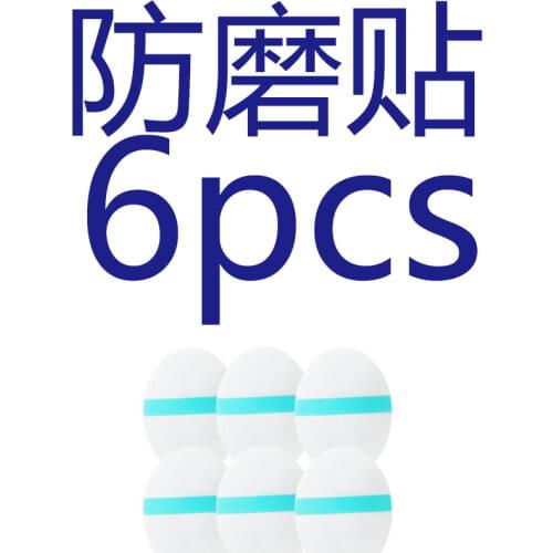 Vip link for specail customers