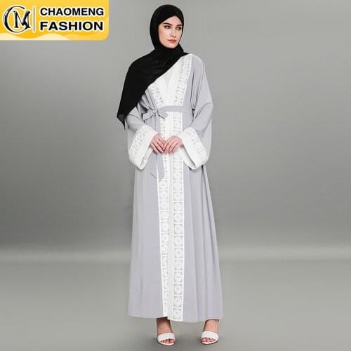 Eid Mubarak Elegant Abaya Dubai Islamic Clothing Turkish Caftan Kaftan Maxi Kimono Hijab Muslim Women Cardigan Arabic Ramadan