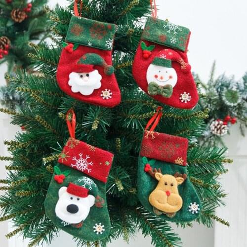 GSF Christmas Gift Bags
