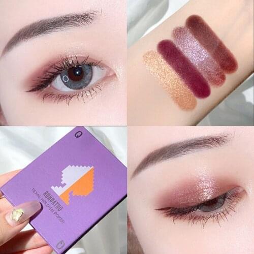 4Colors Eyeshadow Pallete Makeup Set Animal Matte Glitter Shimmer Shine Pink Pearlescent Waterproof Sequin Eye Shadow TSLM2