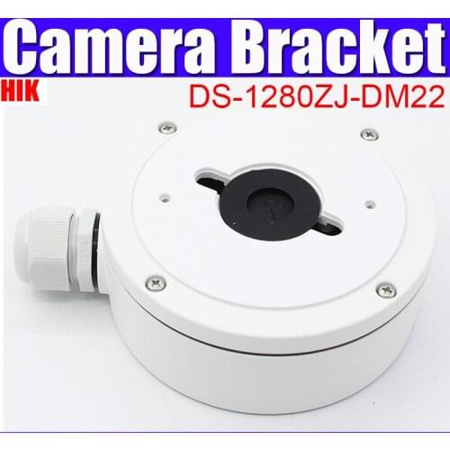 Hikvision DS-1280ZJ-DM22 Junction Box for Dome Camera DS-1280ZJ-DM22 for DS-2CD2555FWD-IS DS-2CD2555FWD-IWS camera