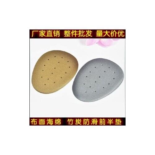 Unisex foot High heel Orthotics Arch Support orthopedic Shoes Sport Running Gel Insoles pads Insert Cushion 1pair=2pcs PS37