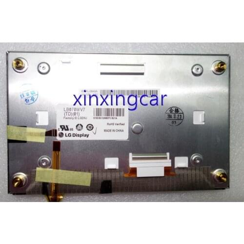 Brand new 7inch LCD screen LB070WV7 TD01 LB070WV7-TD01 Display for Hyundai Car Navigation TFT LCD Monitors with TOUCH SCREEN