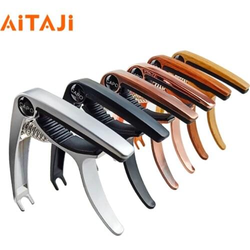 AITAJI Guitar Capo Zinc alloy Folk Electric Guitar Spring Dual Purpose Ukulele Classical Musical instruments Accessories 1PC