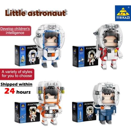 KAZI astronaut series 205+ small particle building blocks educational childrens toys assembled model boy toy