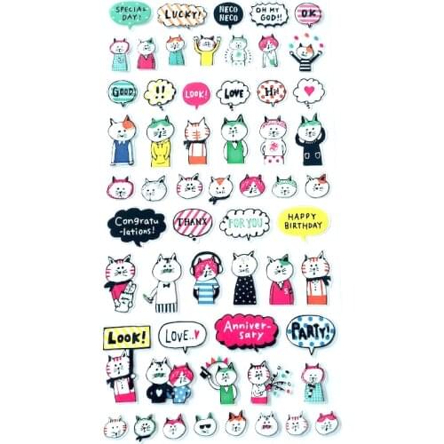 GOOD! LOVE! LUCKY! CUTE CAT DIE CUT STICKER SHEET