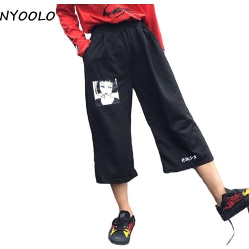 Женские летние брюки NYOOLO China At AliExpress