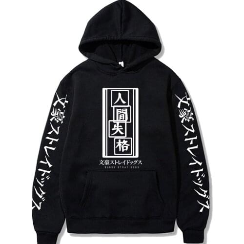 Bungo Stray Dogs Hoodies Pullover Casual Printing Hooded Streetswear Sweatshirt Men Women Unisex Top