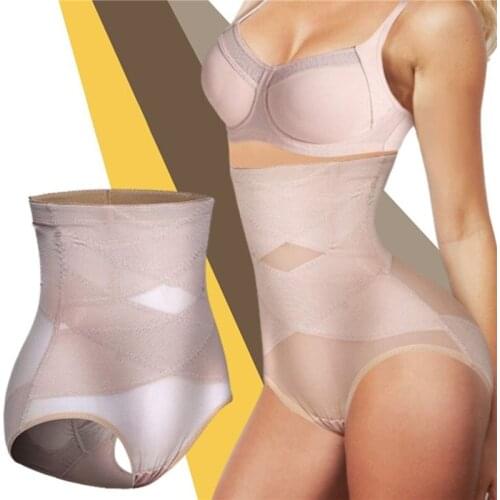 Women Sexy Lingerie Body Shaping Breathable Ladies Brief Seamless High Waist Underwear Women Anti-roll Thin Underwear Female