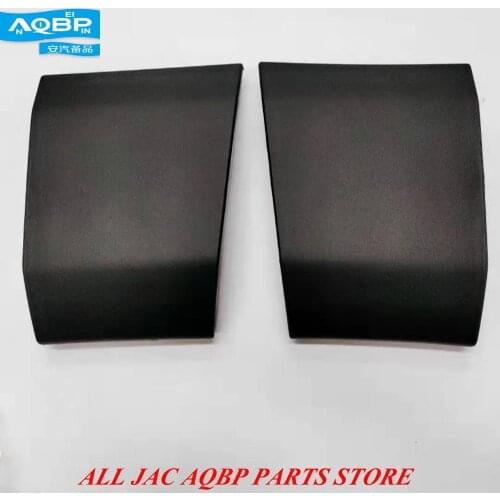 Car parts OE Number 5522130R001-Z001 5533130R001-Z001 for JAC Sunray Left and Right B-pillar skirt assembly