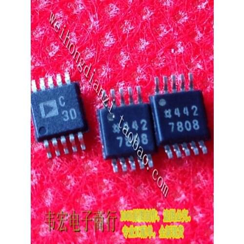 Delivery.ADC3D AD7685BRMZ AD C3D Free new 14+ integrated chip MSOP10