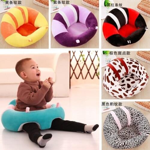 12 kinds Colorful Baby Seat Sofa Fruit Plush Soft Baby Learning To Sit Chair Keep Sitting Posture Comfortable for 0-2 Year Baby