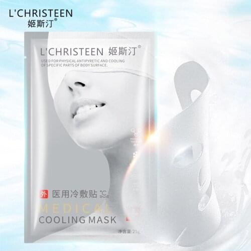 Arsychll SPA Snake venom face mask 3D Silk V Facial Masks anti aging anti wrinkle Beauty skin care mask cosmetic skin treatment