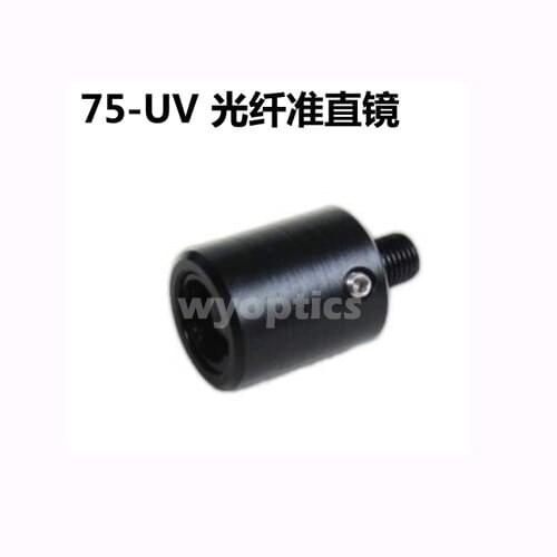 Fiber Collimator Fiber Focusing Lens Coupler Convergent Lens Collimator 10mm Lens 75-UV