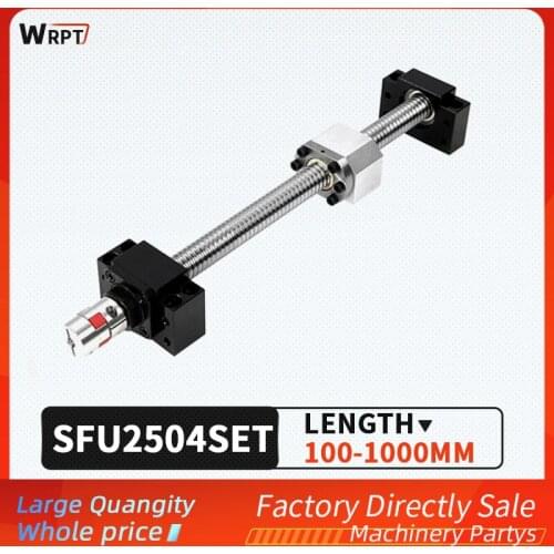CNC machine tool parts SFU/RM2504 fixed ball screw end processing+flange nut+shell dsg25+BKBF/EKEF20 end support+XB coupling