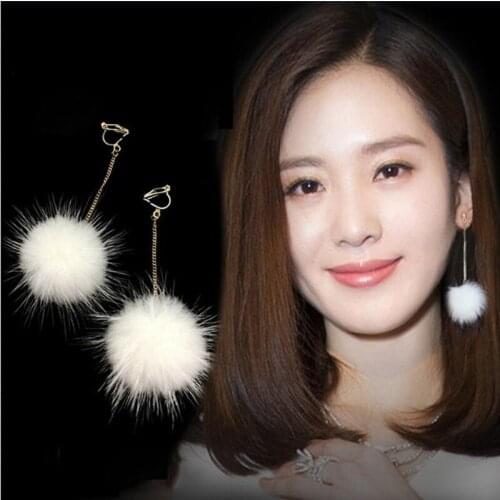 GRACE JUN Clip on Earrings No Pierced for Women Fashion Bridal Wedding Top Quality Rabbit Mink Fur Ball Cuff Earrings No Allergy