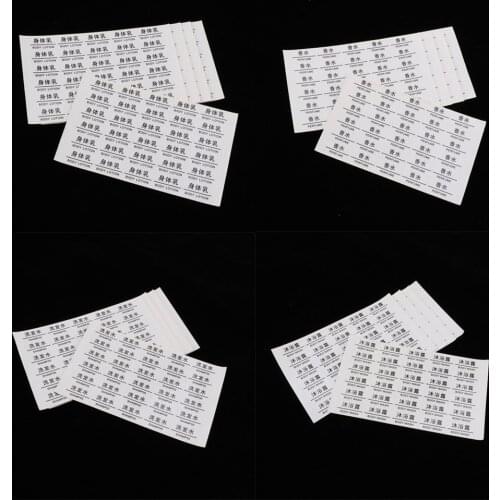 5 Sheets Paper Sticker Label for Shampoo Perfume Shower Gel Body Lotion
