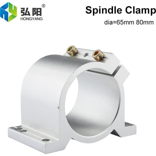 Aluminum Bracket CNC Milling Machine Engraving Machine Fixture Motor Seat, Used For 65 80mm Spindle Motor Holding Seat Fixture