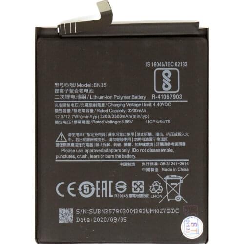 False Xiaomi Redmi 5 Phone Batteries