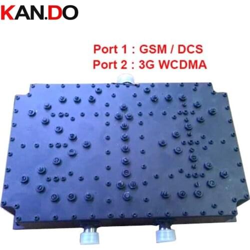 Telecom GSM DCS WCDMA combiner mixer,signal combiner to combine different signal into one port output signal mixer 2 ports in