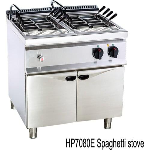 HP7080E 28L*2 Multifunctional cooking stove 380V Hot powder machine Commercial Jet-type spaghetti furnace equipment 1pc