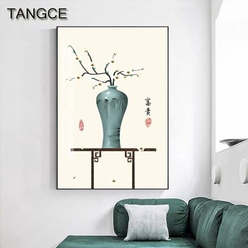 Japanese Style Flower In Vase Painting Chinese Posters N Prints Green Ceramics Wall Art for Living Room Traditional Wall Poster