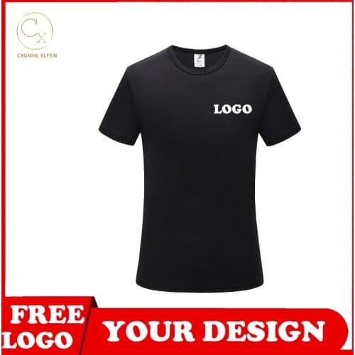 Mens T-shirt 8-color T-shirt custom logo short-sleeved high-end rice grain quick-drying round neck printing DIY brand text