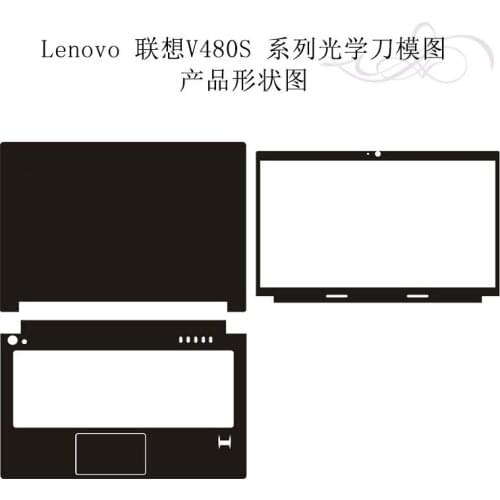 Carbon fiber Laptop Sticker Decals Skin Cover Protector for Lenovo V480s 14"