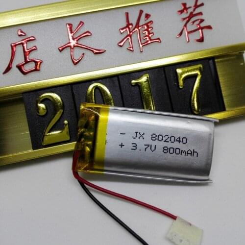 Recorder battery 3.7V lithium battery mail 802040 wireless telephone 800mAh large capacity navigator general
