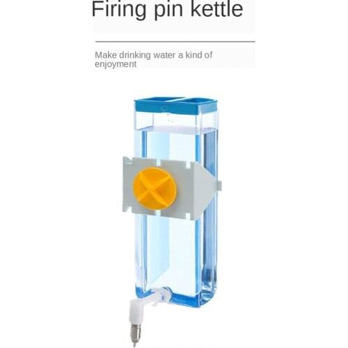 Firing Pin Kettle Golden Bear Totoro Rabbit Drinking Fountain Suction Cup Leak-proof Vertical Hamster Drinker Small Pet Supplies