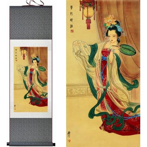 Portrait painting Home Office Decoration Chinese scroll painting guifei zui jiu paintingPrinted painting