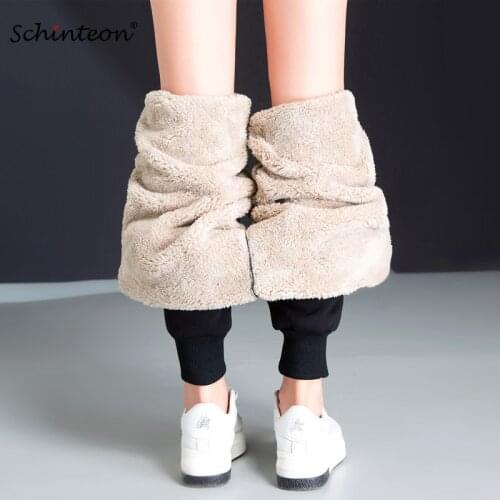 Schinteon Women's Fleece Pants