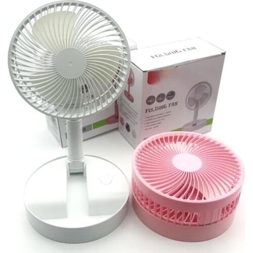 Foldable Fan Handheld Fan Home Office Desk Speed Adjustable USB Rechargeable Fan Air Cooler Table Fan