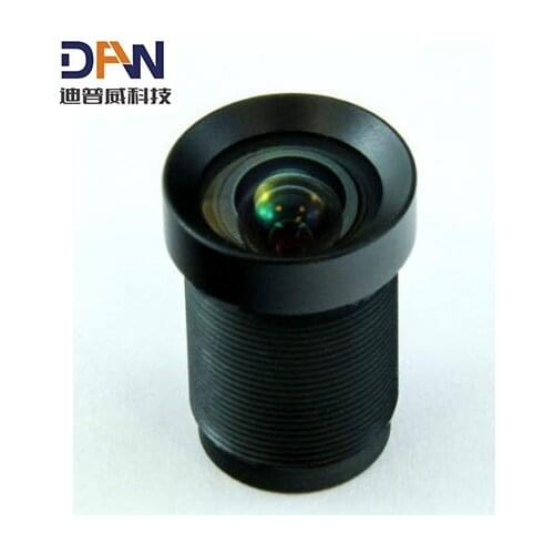 14 Megapixel Low Distortion Board Lens 4.3mm with 1/2.3