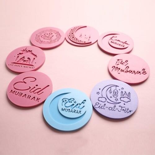 2021 New Mubarak Cookies Cutter Eid Mubarak Moon Star Temple Embossed Cutter Mold Fondant Stamp Cutter Mold Cake Decoration Tool
