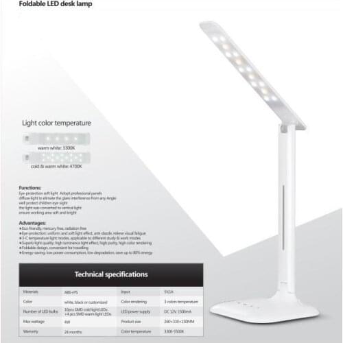 [Seven Neon]16sets Good quality fashion 4W 200LM high brightness 3color temperature dimmable rechargeable foldable table lamp