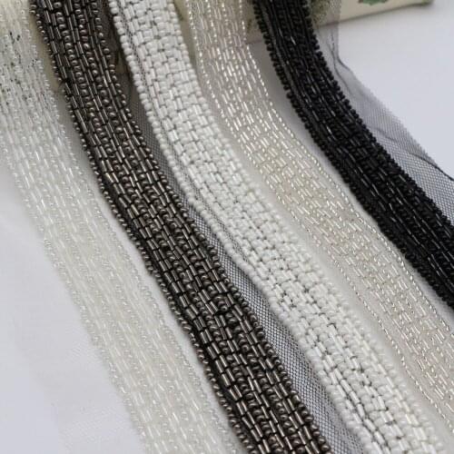 10Yards White Black Silver Beading Trims Grey Beaded Ribbon For Sewing Curtain Accessories Mesh Lace Wedding Decoration