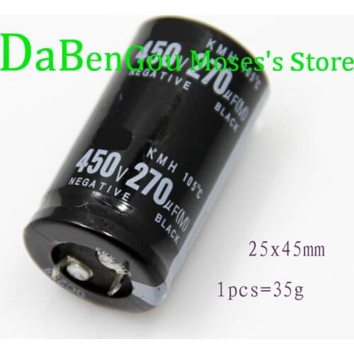 450v 270uf Electrolytic Capacitor Capacitance Radial 25x45mm (10pcs)