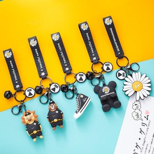 Little Daisy Key Chains Epoxy Lion DIY Metal KeyChain Personality Trend Car Key Ring Bag Charm Pendant Exquisite Boyfriend Gift