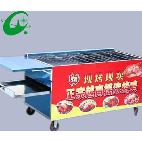 GAS Vietnamese chicken oven roast chicken box,BBQ roasted poultry oven , Grilled swing chicken furnace car 430stainless steel