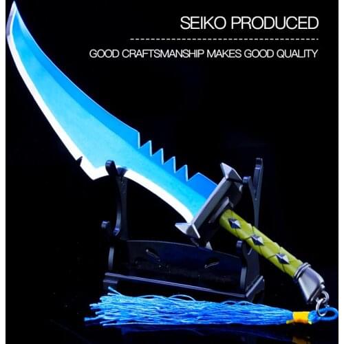 Game Model Sword Toy Master Alloy Weapon Model Knife Key 22cm With Holster Toy Model Decoration