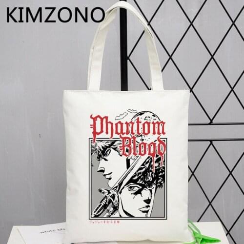 Jojo Bizarre Adventure shopping bag shopper shopping bolsas de tela grocery eco cotton bag bolsas reutilizables net cabas