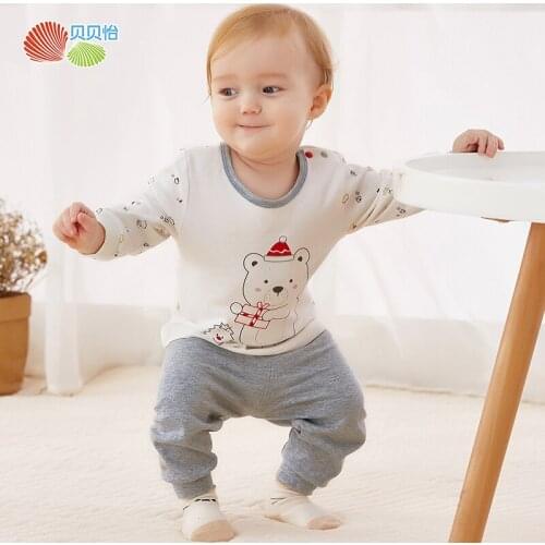 Bornbay Childrens Cotton Boys and Girls Baby Cotton Cartoon Underwear Set Childrens Autumn Trousers Home Service Baby Clothes