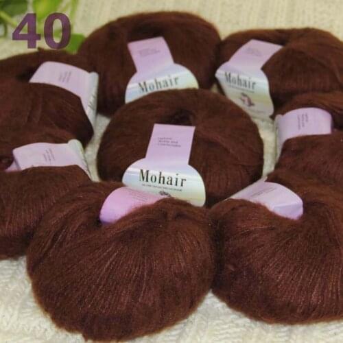 Sale New 8BallsX25g Luxury Soft Mohair Warm Wrap Shawl Hand Knit Crochet Yarn Chocolate 291-40-8