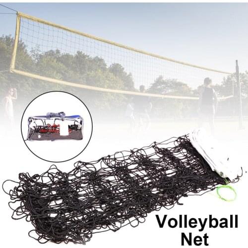 Standard Badminton Net Indoor Outdoor Sports Volleyball Training Portable Quickstart Tennis Badminton Square Net 9.5x1m
